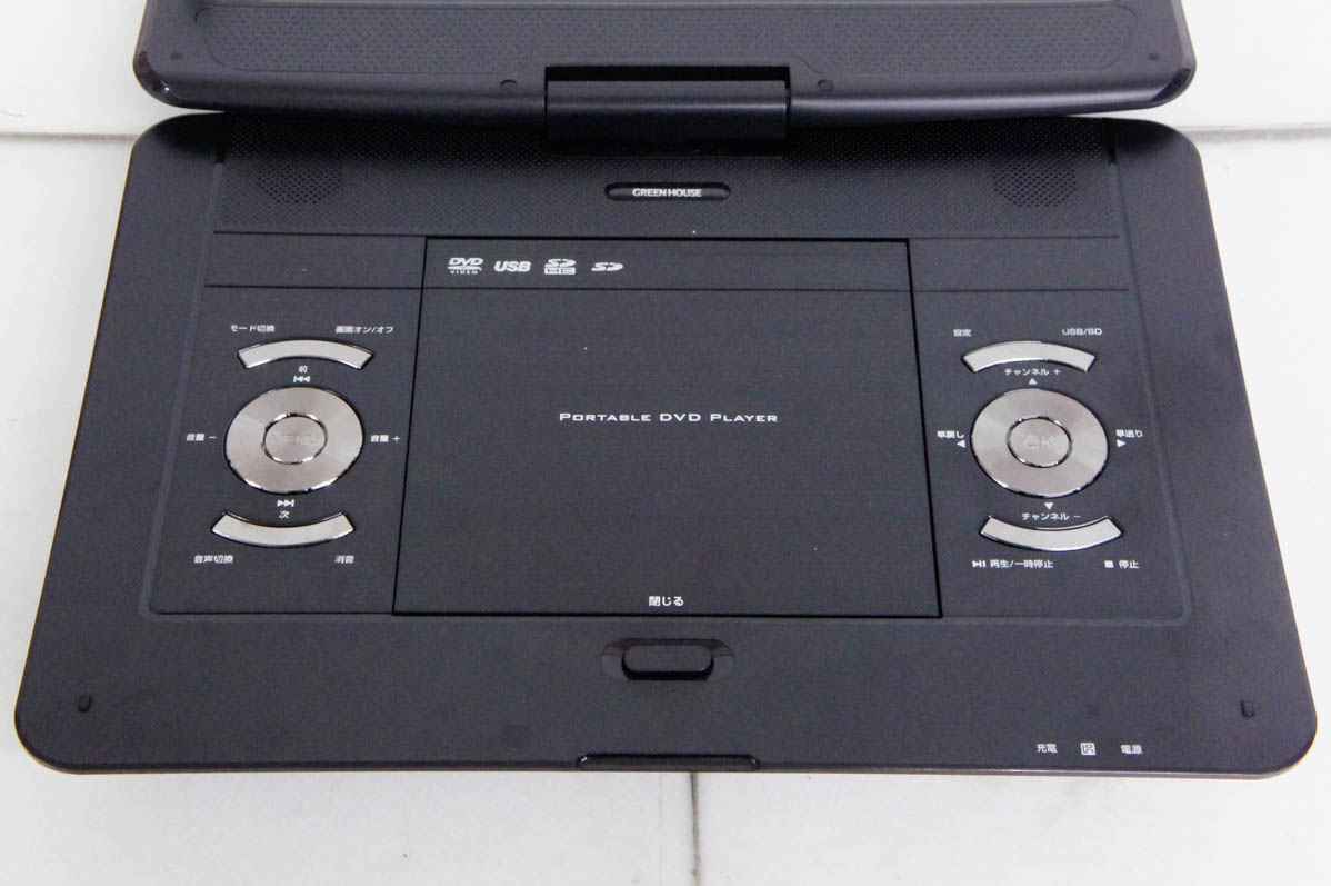 中古 GREENHOUSE ポータブルDVDプレーヤー 14 インチ GH-14NTV1PDV