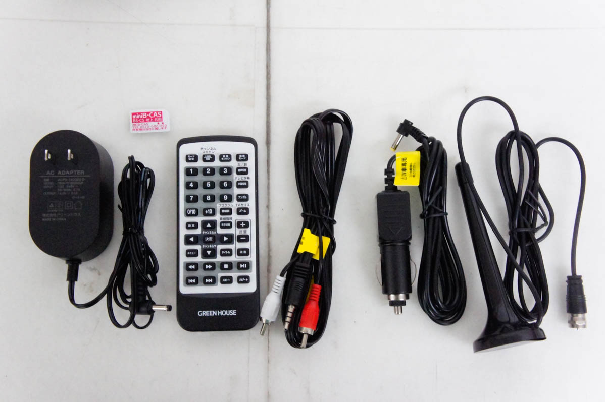 中古 GREENHOUSE ポータブルDVDプレーヤー 14 インチ GH-14NTV1PDV