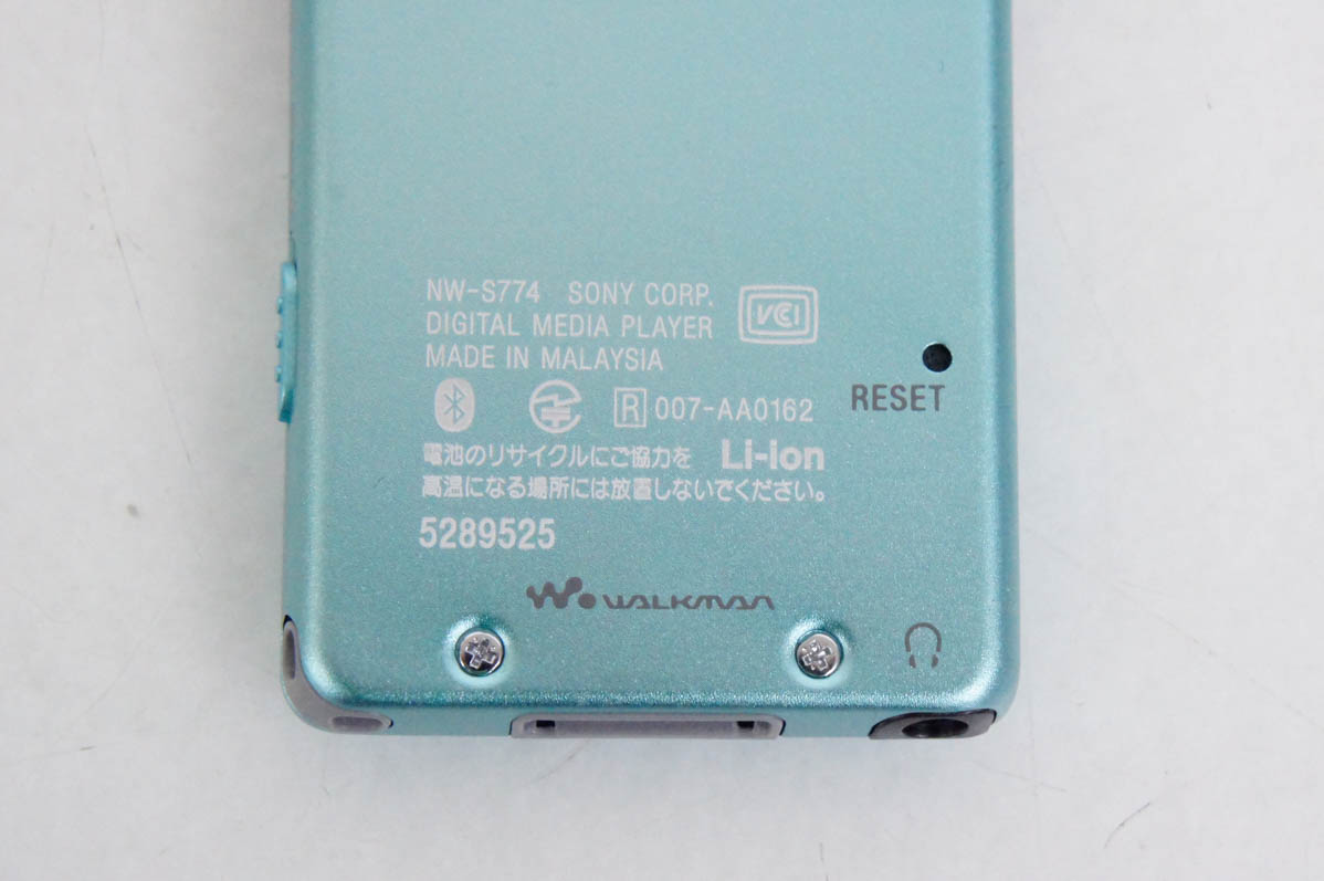 中古 SONYソニー メモリーオーディオ WALKMANウォークマン NW-S774