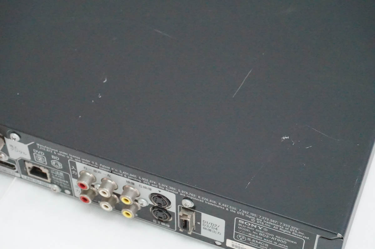 中古 SONYソニー ブルーレイレコーダー BDZ-AT900 HDD1TB Wチューナー 