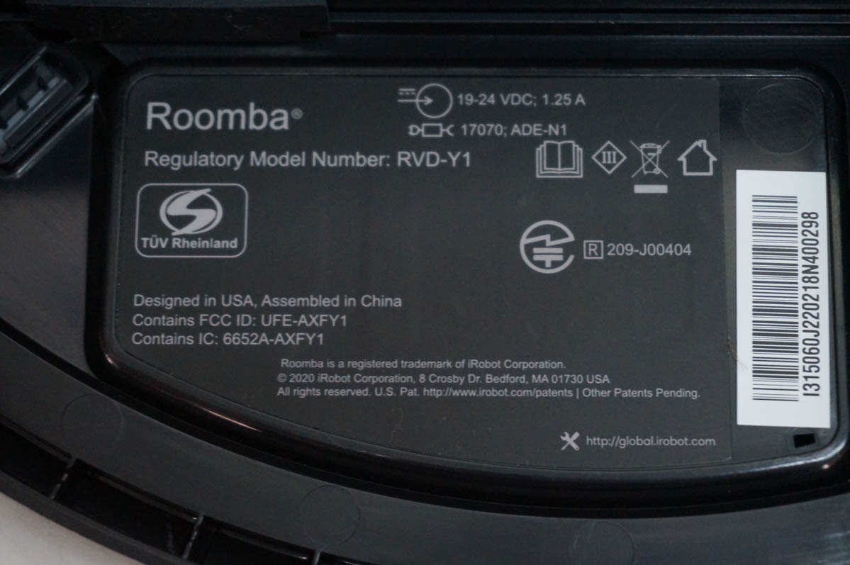 中古 iRobotアイロボット ロボット掃除機 Roomba i3 ルンバ : エス