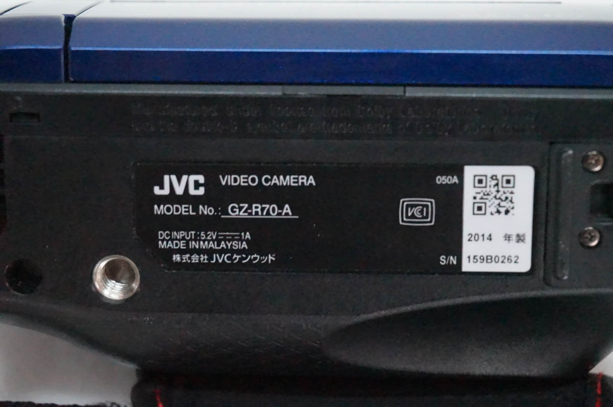中古 JVC Everioエブリオ GZ-R70-A ハイビジョンメモリームービー 32GB