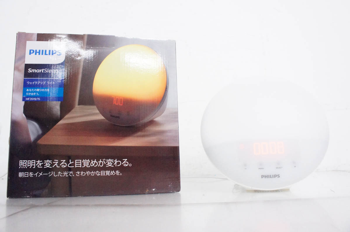 正規品◎Philips フィリップス 光目覚まし時計 HF3519/15 中古 PHILIPSフィリップス SmartSleep ウェイクアップライト