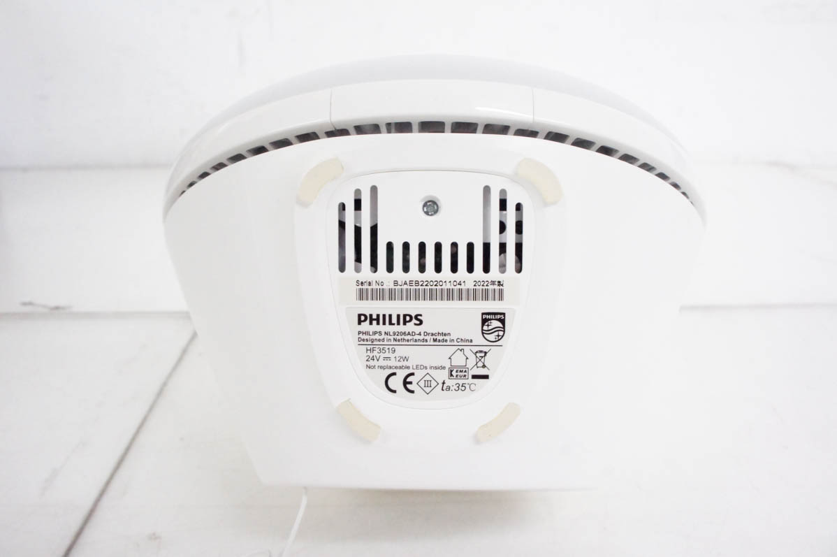 正規品 フィリップス 目覚まし時計 ホワイト 41PCgyGu83L.jpg_BO30,255,255,