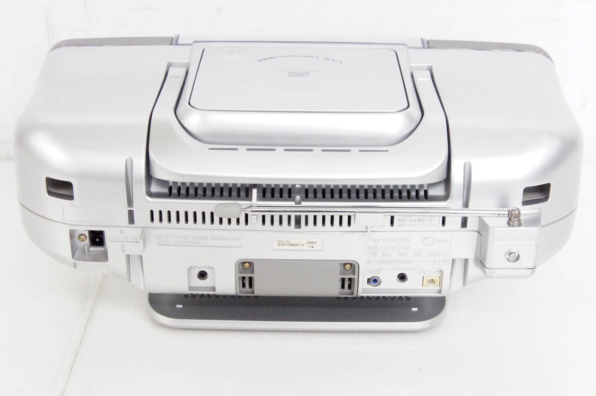 中古 訳あり Panasonicパナソニック パーソナルMDシステム CD 中古 訳あり Panasonicパナソニック パーソナルMDシステム CD
