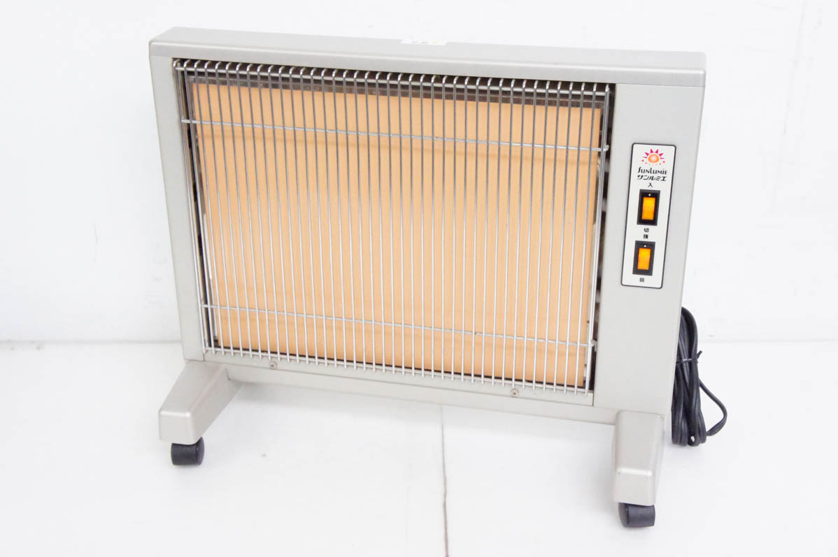 中古 遠赤外線暖房器 サンルミエキュート E800LS パールゴールド 遠
