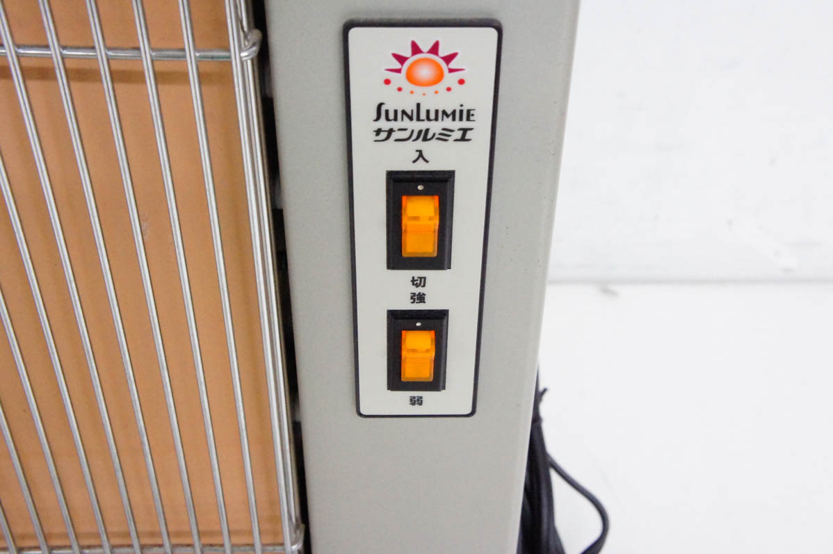 中古 遠赤外線暖房器 サンルミエキュート E800LS パールゴールド 遠