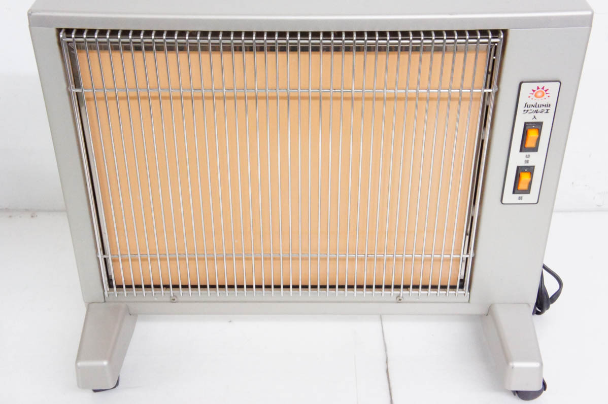 中古 遠赤外線暖房器 サンルミエキュート E800LS パールゴールド 遠