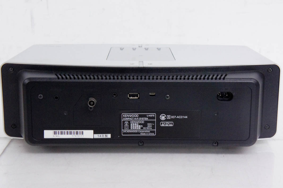 中古 KENWOODケンウッド コンパクトHi-Fiシステム U-K575-S