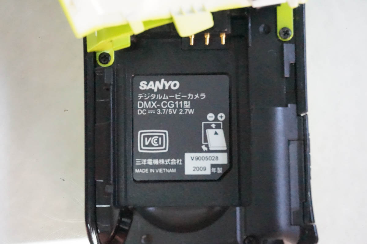 中古 SANYOサンヨー Xactiザクティ デジタルムービーカメラ DMX-CG11