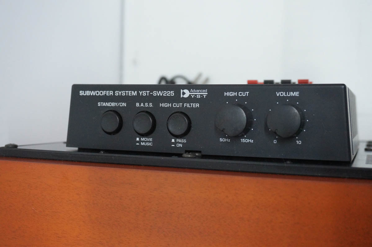 中古 YAMAHAヤマハ サブウーファーシステム YST-SW225 : エスネット