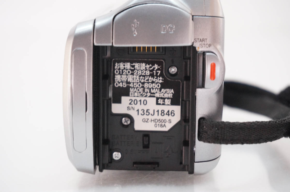 中古 JVC Victorビクター エブリオEverio フルハイビジョンデジタル