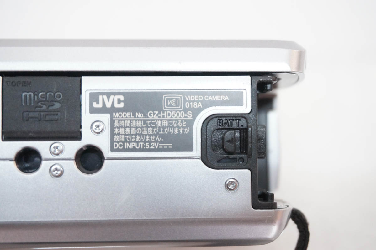 中古 JVC Victorビクター エブリオEverio フルハイビジョンデジタル