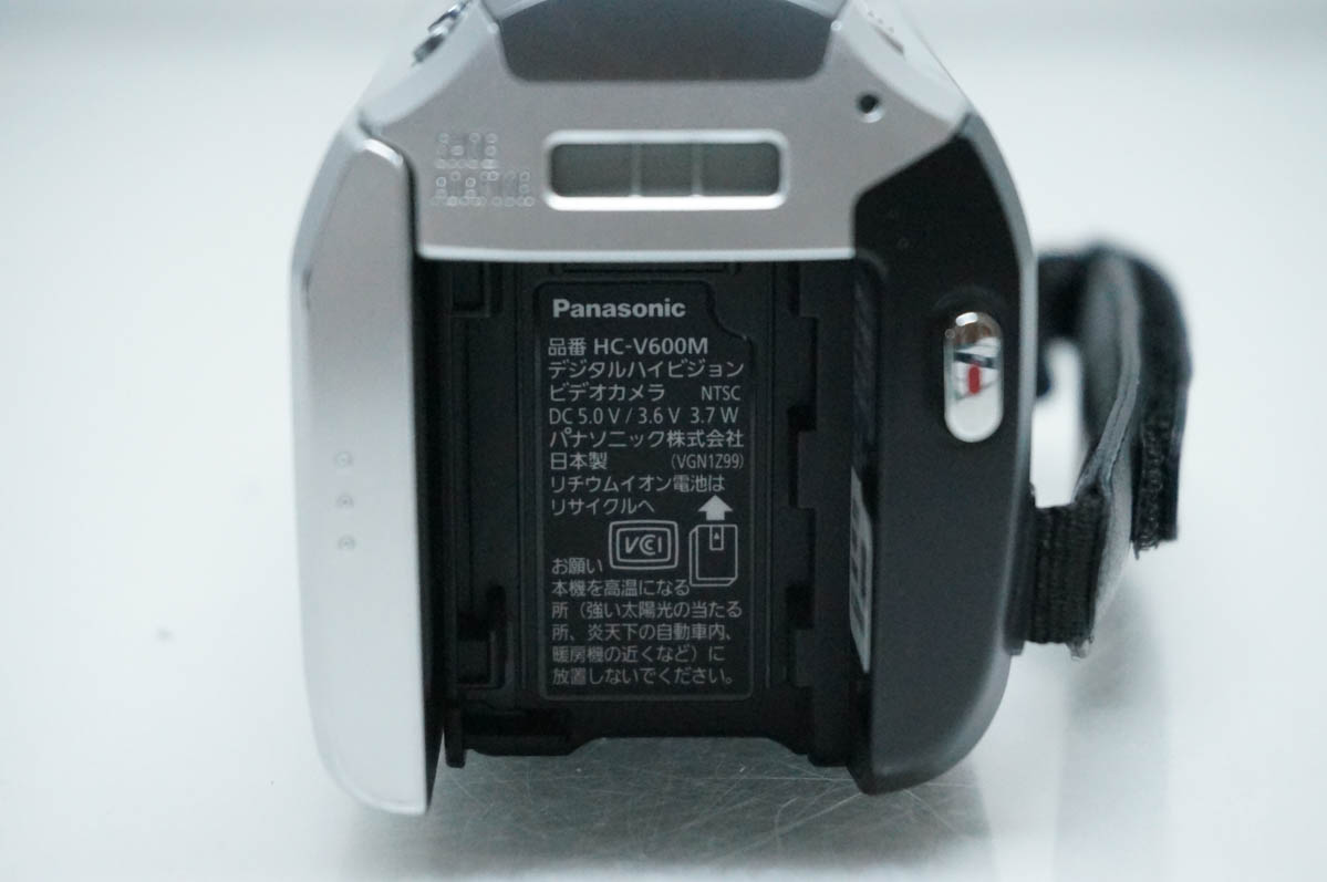 中古 Panasonicパナソニック デジタルハイビジョンビデオカメラ HC
