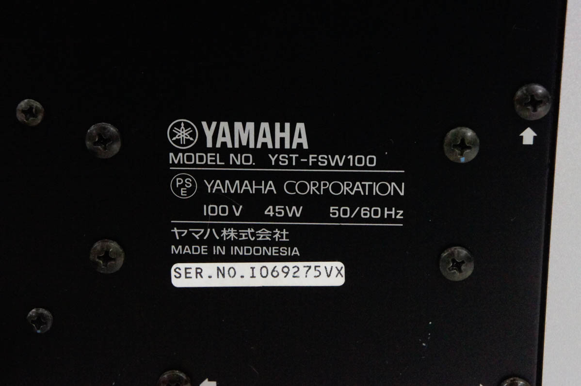 中古 YAMAHAヤマハ サブウーファー YST-FSW100 : エスネット