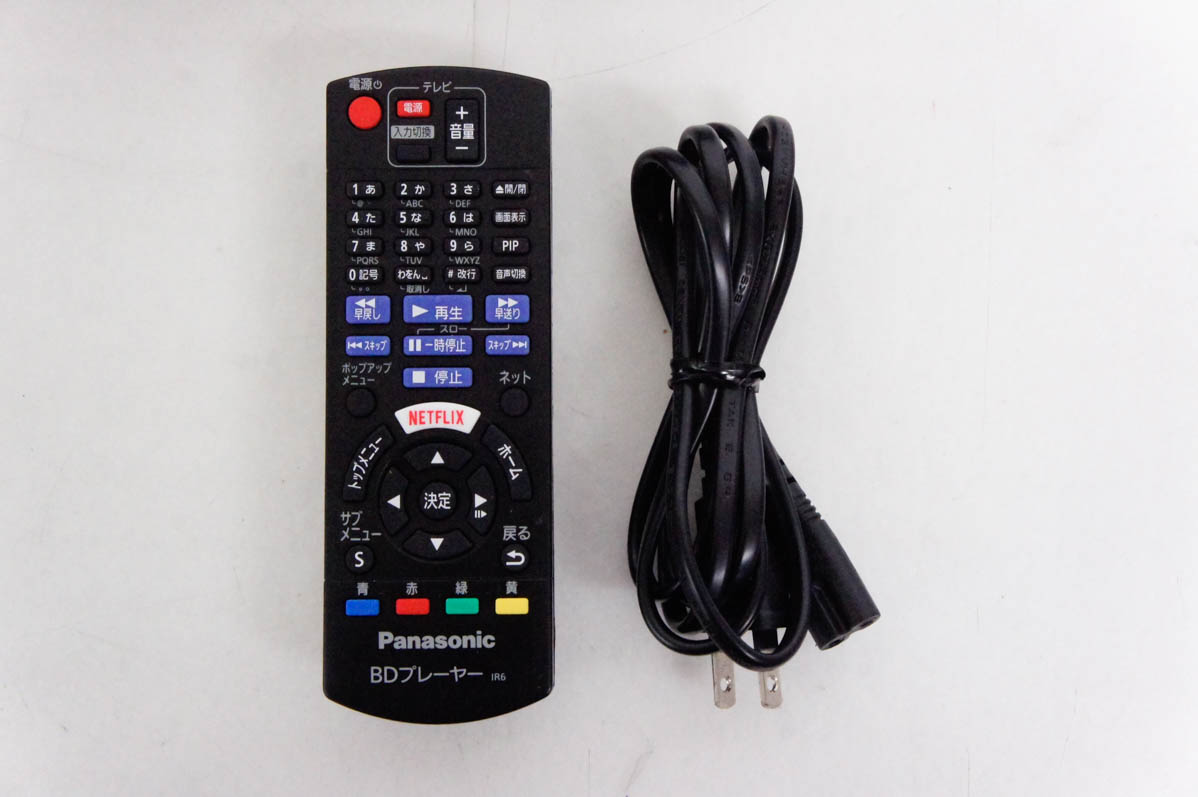 中古 Panasonicパナソニック ブルーレイディスクプレーヤー DMP