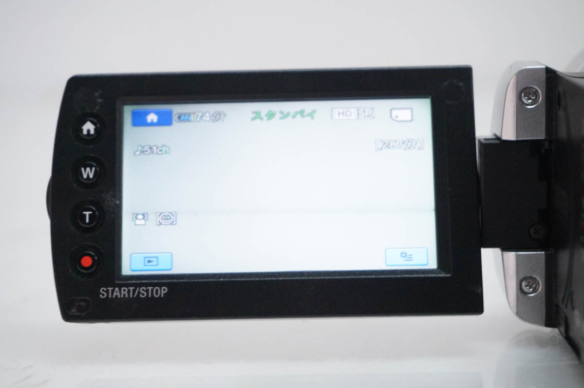 中古 SONYソニー ハンディカムHandycam デジタルHDビデオカメラ