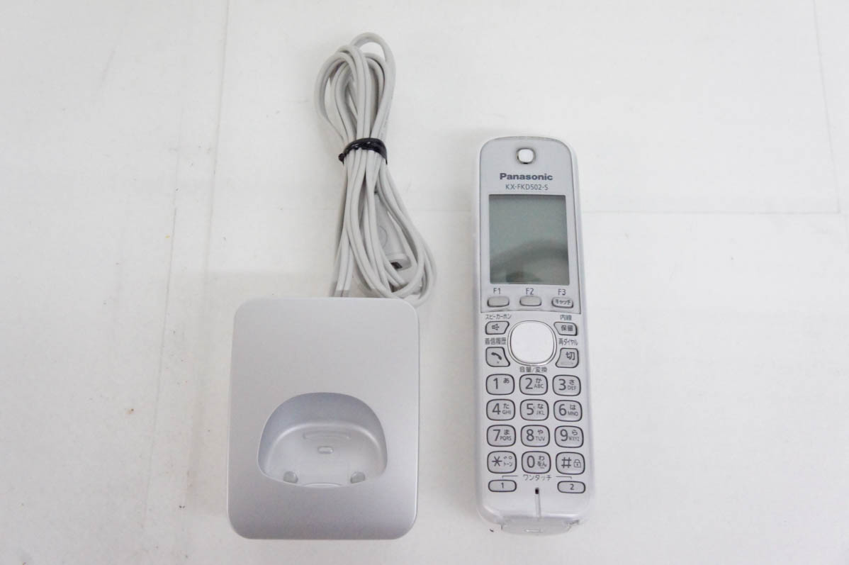 再入荷/予約販売! Panasonicパナソニック コードレス増設子機 KX-FKD502-S 電話機 FAXに