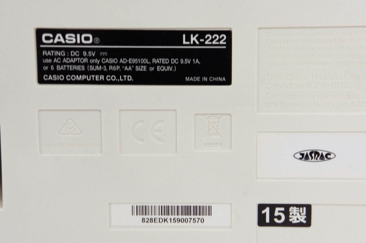 CASIO LK-222 光ナビゲーション キーボード 61鍵 外箱有 CASIO LK-222 光ナビゲーション キーボード 61鍵 外箱有 - メルカリ