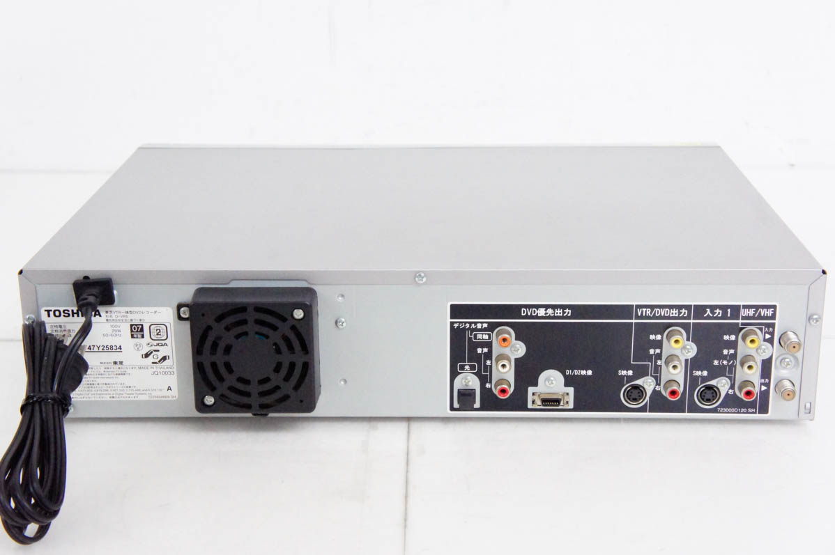 【中古品】東芝 『VHS一体型DVDレコーダ』D-VR5 ※アナログ機 Amazon | TOSHIBA VTR一体型DVDレコーダ D-VR5 | VHS一体型DVD