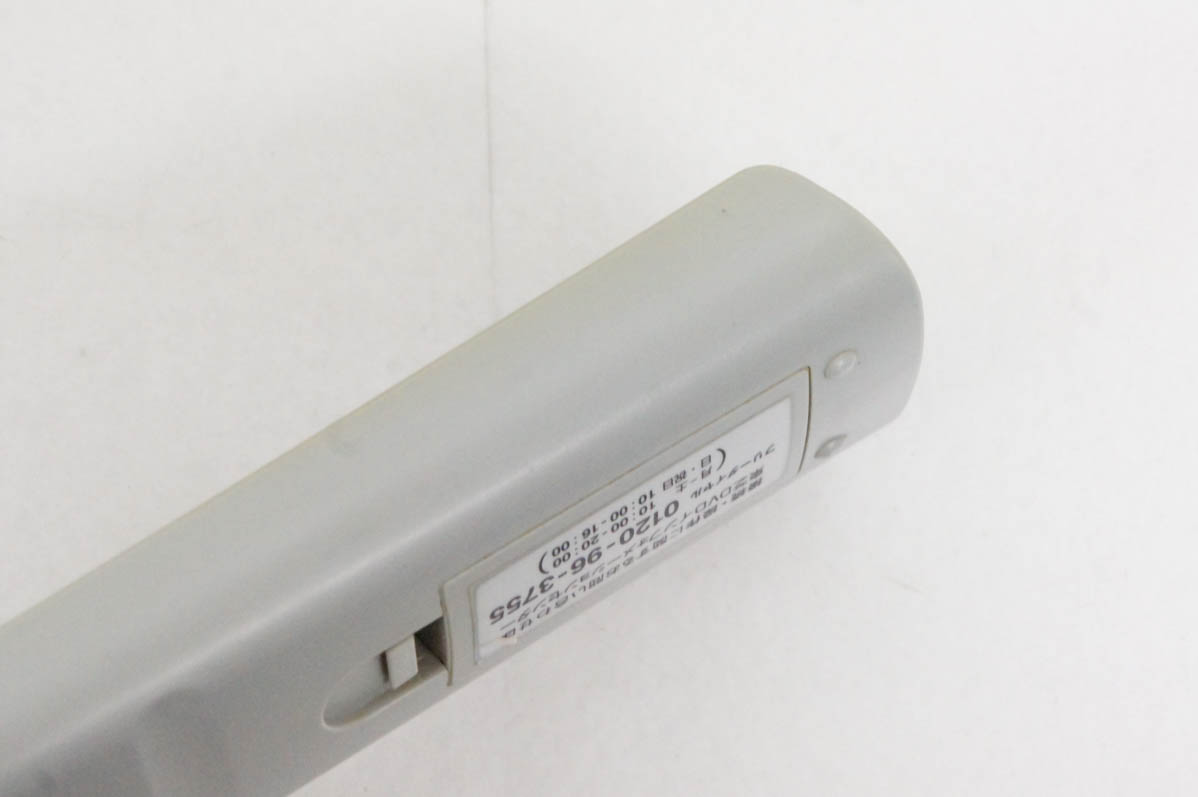 中古 東芝TOSHIBA VTR一体型DVDビデオプレーヤー DVDプレーヤー一体型