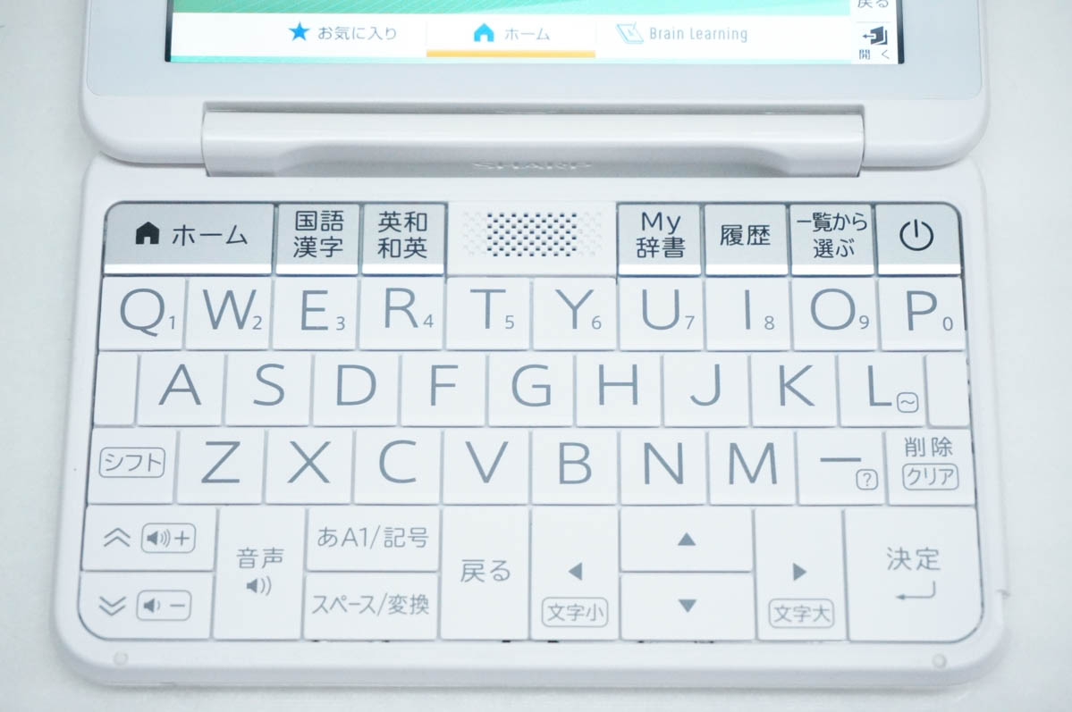 電子辞書 brainの商品一覧 通販 - Yahoo!ショッピング