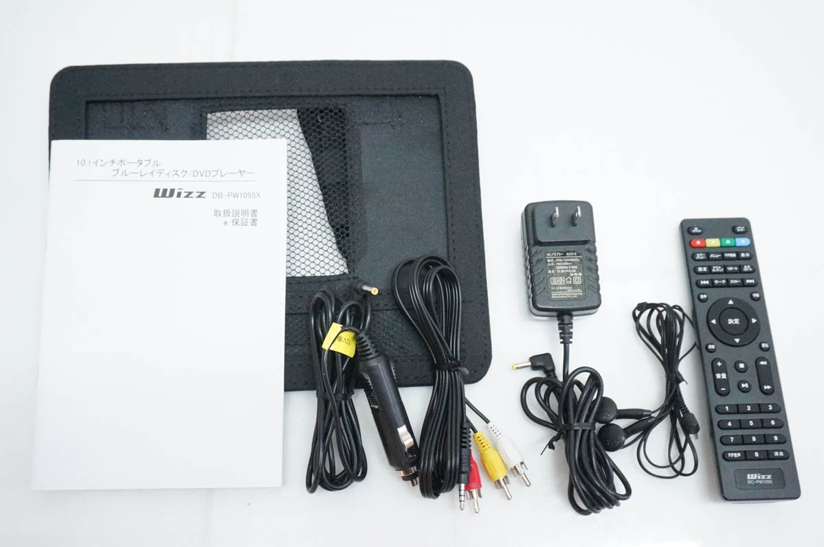 中古 ダイニチ電子 Wizz 10インチポータブルBD/DVDプレーヤー DB