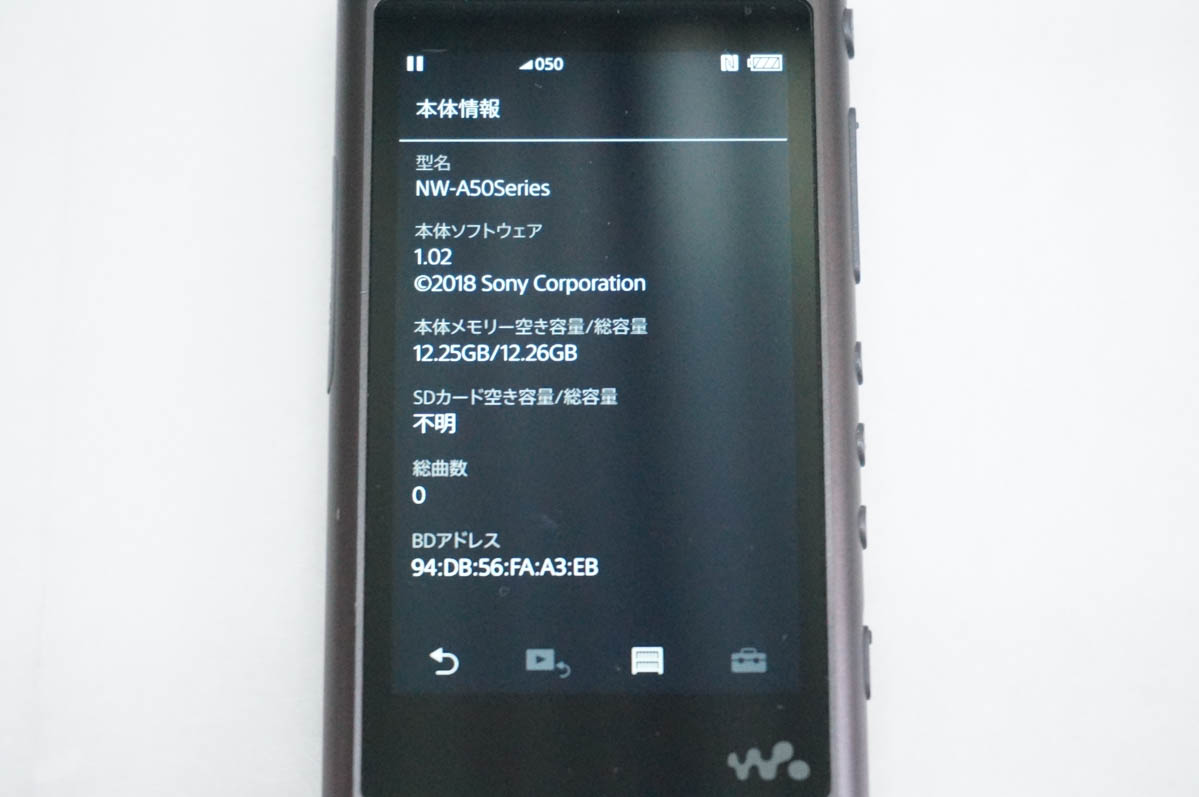 SONY ウォークマン nw-a55の商品一覧 通販 - Yahoo!ショッピング