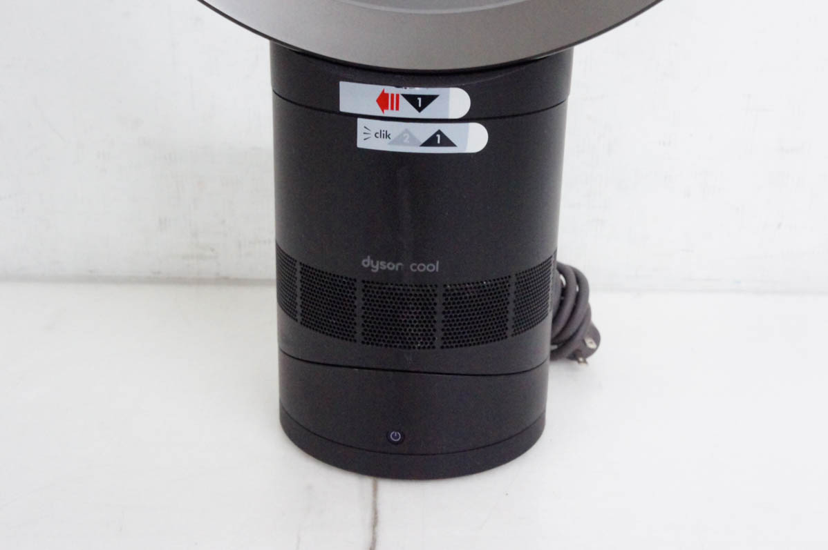 中古 C Dysonダイソン エアマルチプライアー テーブルファン 300mm