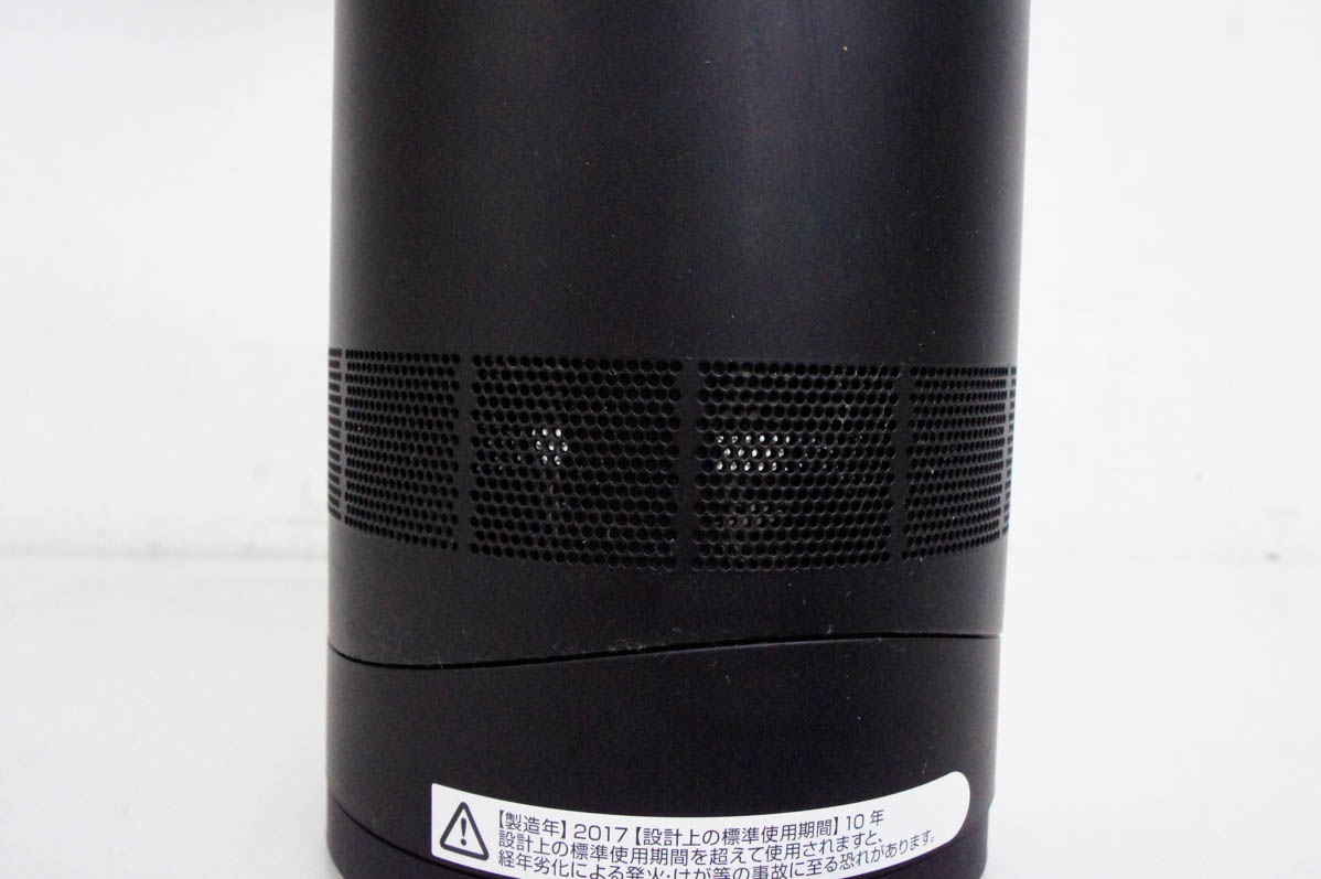 中古 C Dysonダイソン エアマルチプライアー テーブルファン 300mm