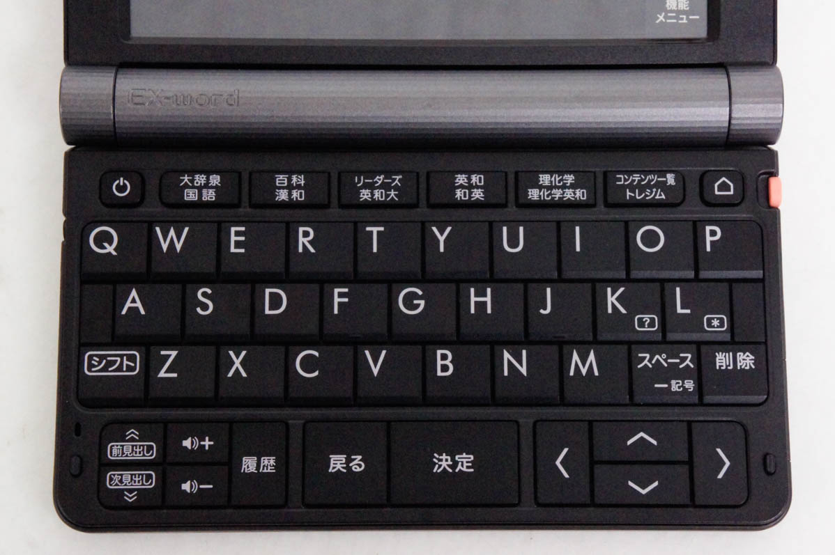 中古 訳あり CASIOカシオ 電子辞書 EX-wordエクスワード XD
