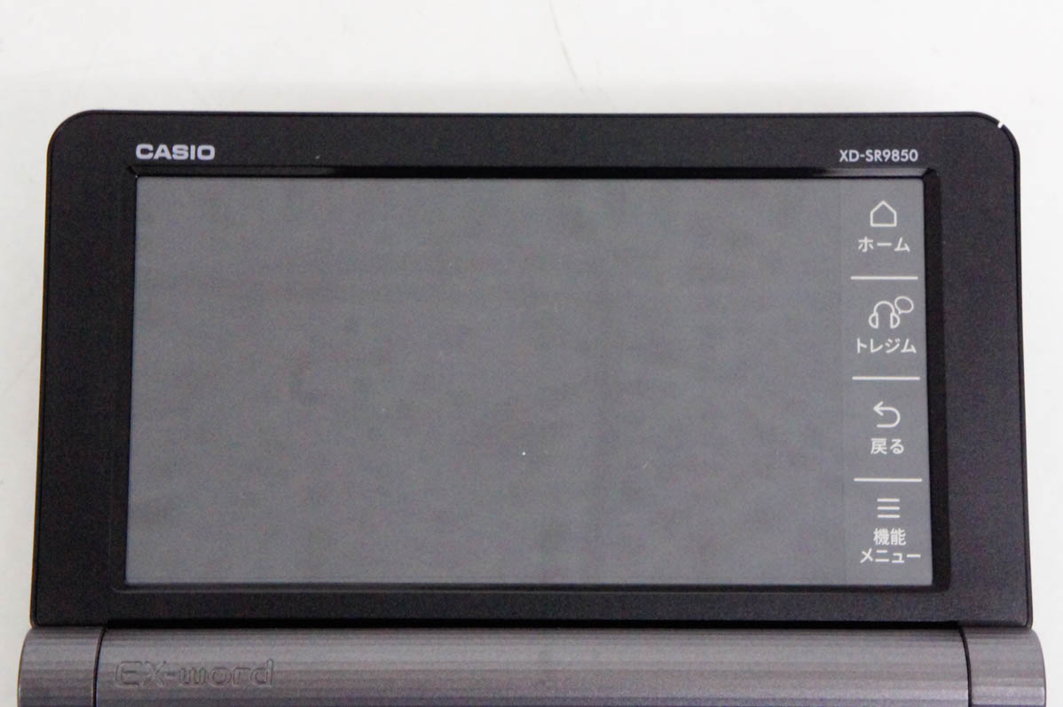 【中古】【訳あり】CASIOカシオ 電子辞書 EX-wordエクスワード XD-SR9850 理化学モデル 190コンテンツ 81l9ysVQw7L._UF1000,1000_QL80_.jpg