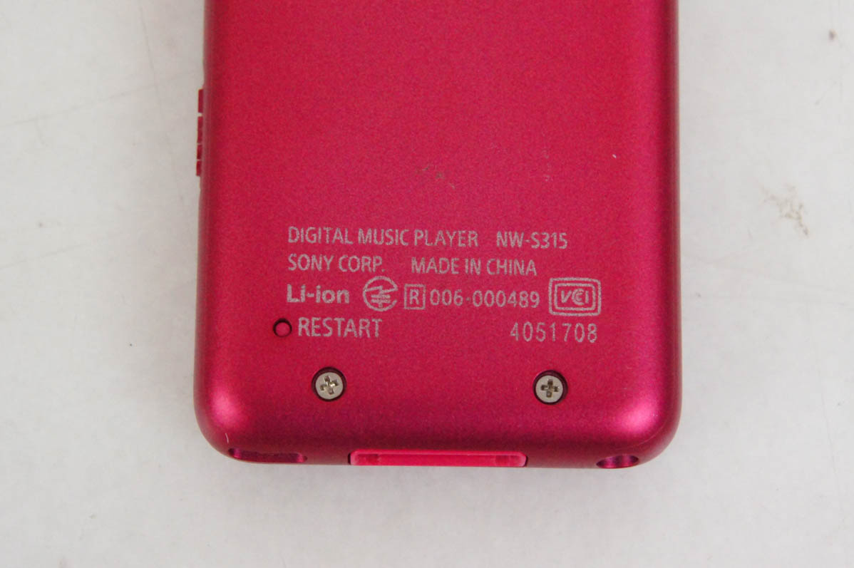 中古 SONYソニー メモリーオーディオ WALKMANウォークマン NW-S315