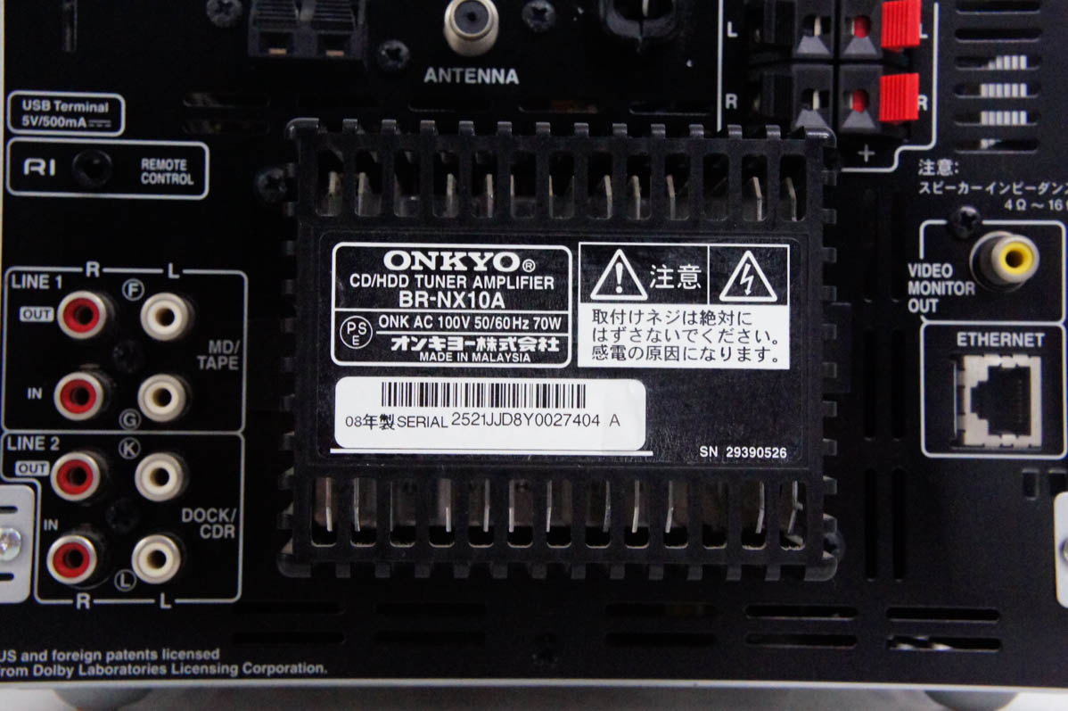 ONKYO ミニコンポ、ラジカセ｜オーディオ機器｜テレビ、オーディオ