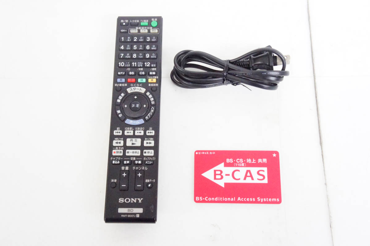 中古 SONYソニー ブルーレイディスク/DVDレコーダー BDZ-AT350S