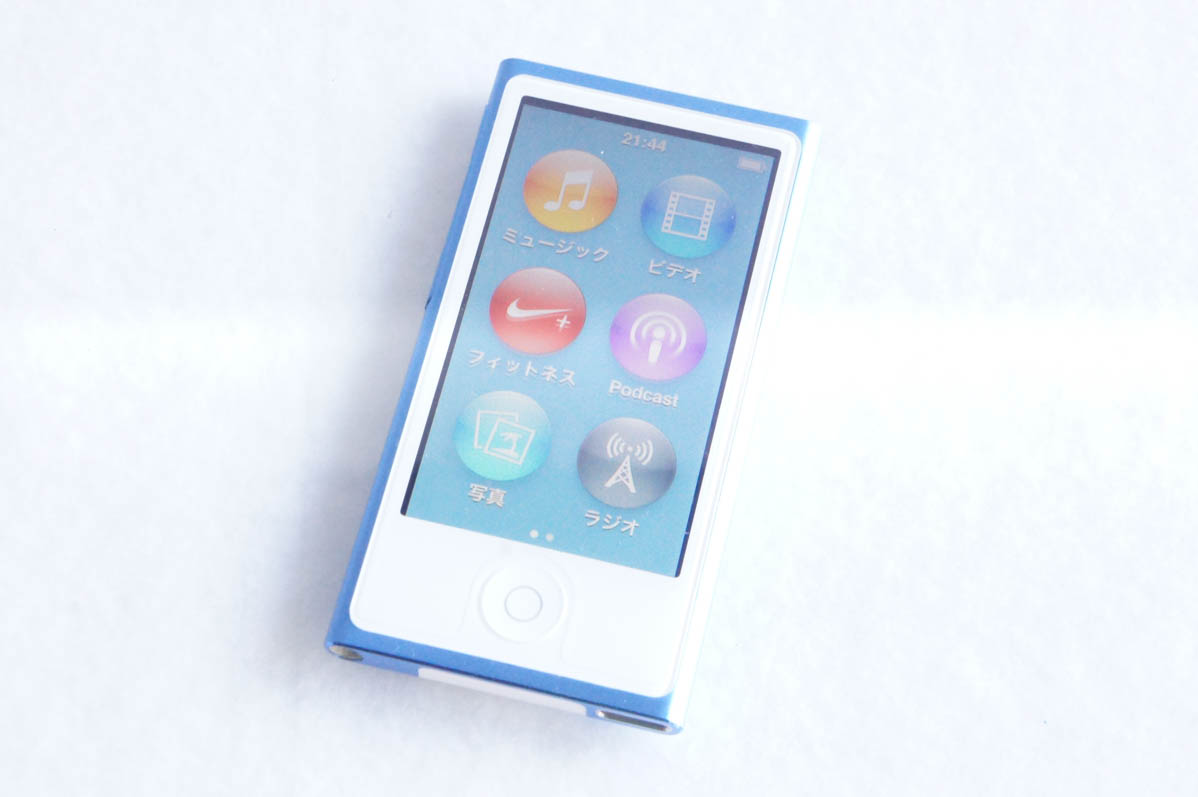 中古 Appleアップル 第7世代 iPod nano 16GB ブルー MKN02J : エス