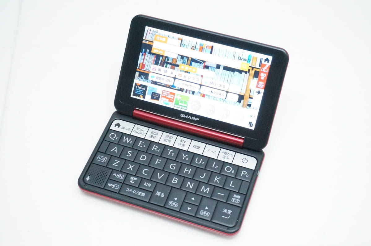 中古 SHARPシャープ カラー電子辞書 Brain PW-SB5 ビジネス向けモデル 105コンテ ...