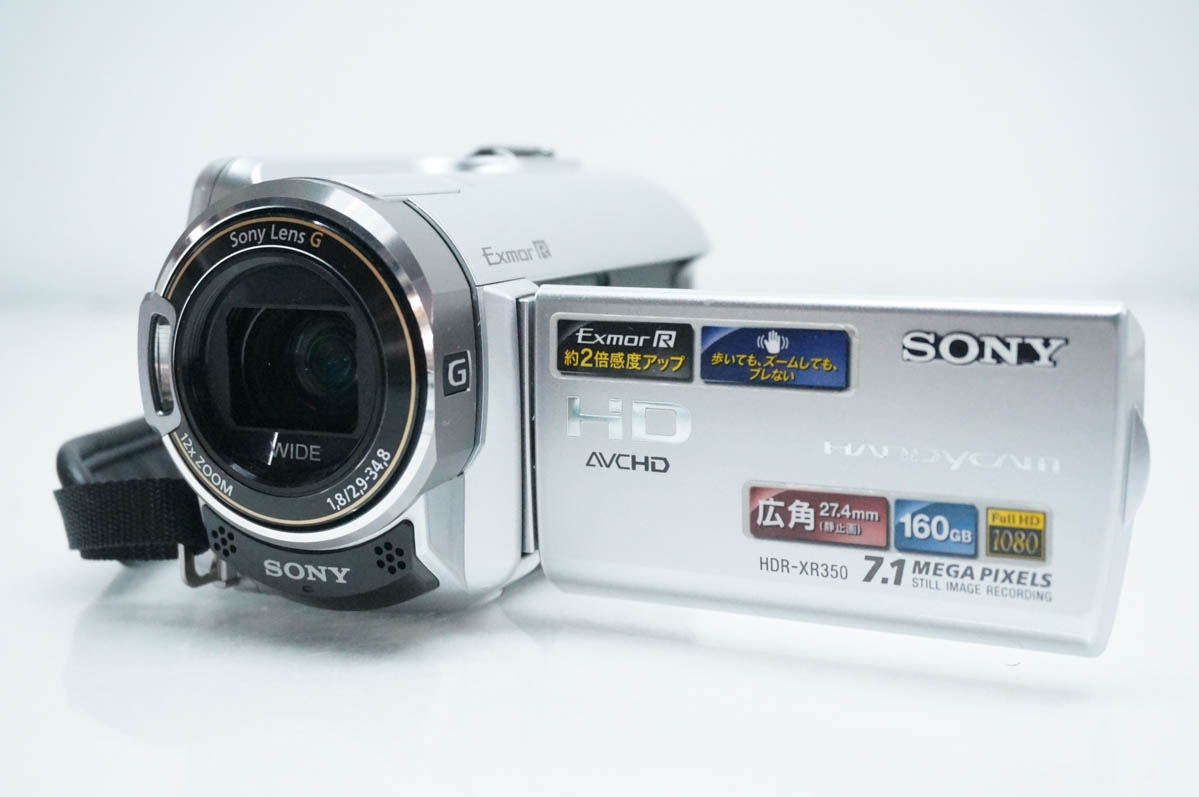 中古 ソニーSONY ハンディカムHandycam ハイビジョンデジタルビデオ