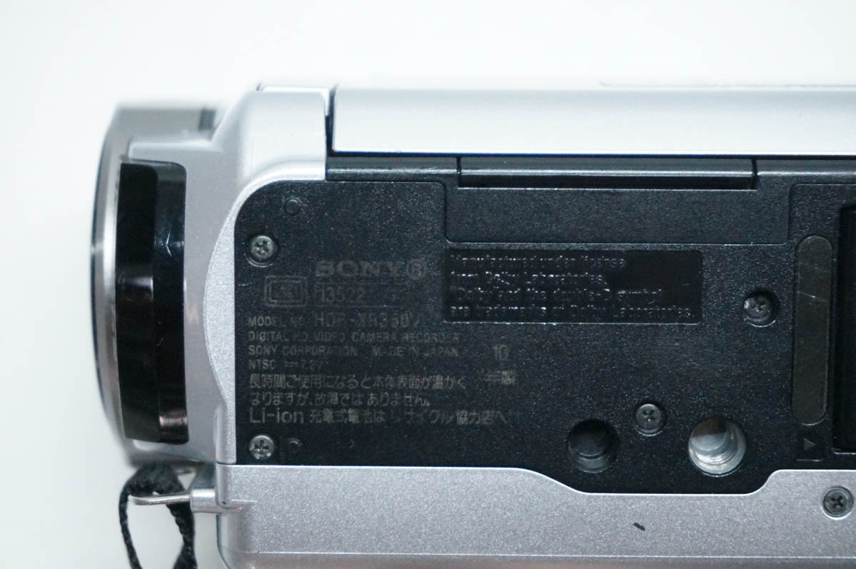 中古 ソニーSONY ハンディカムHandycam ハイビジョンデジタルビデオ
