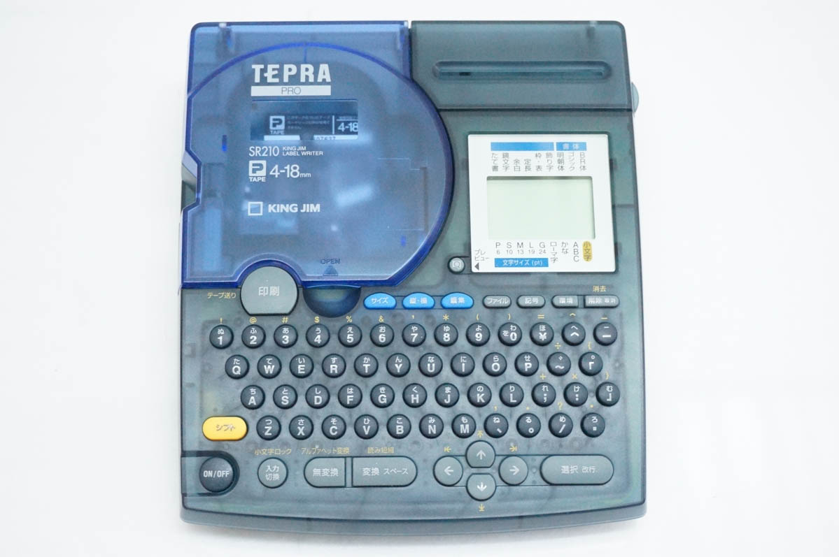 中古 KING JIMキングジム ラベルライター テプラ プロ TEPRA PRO SR210
