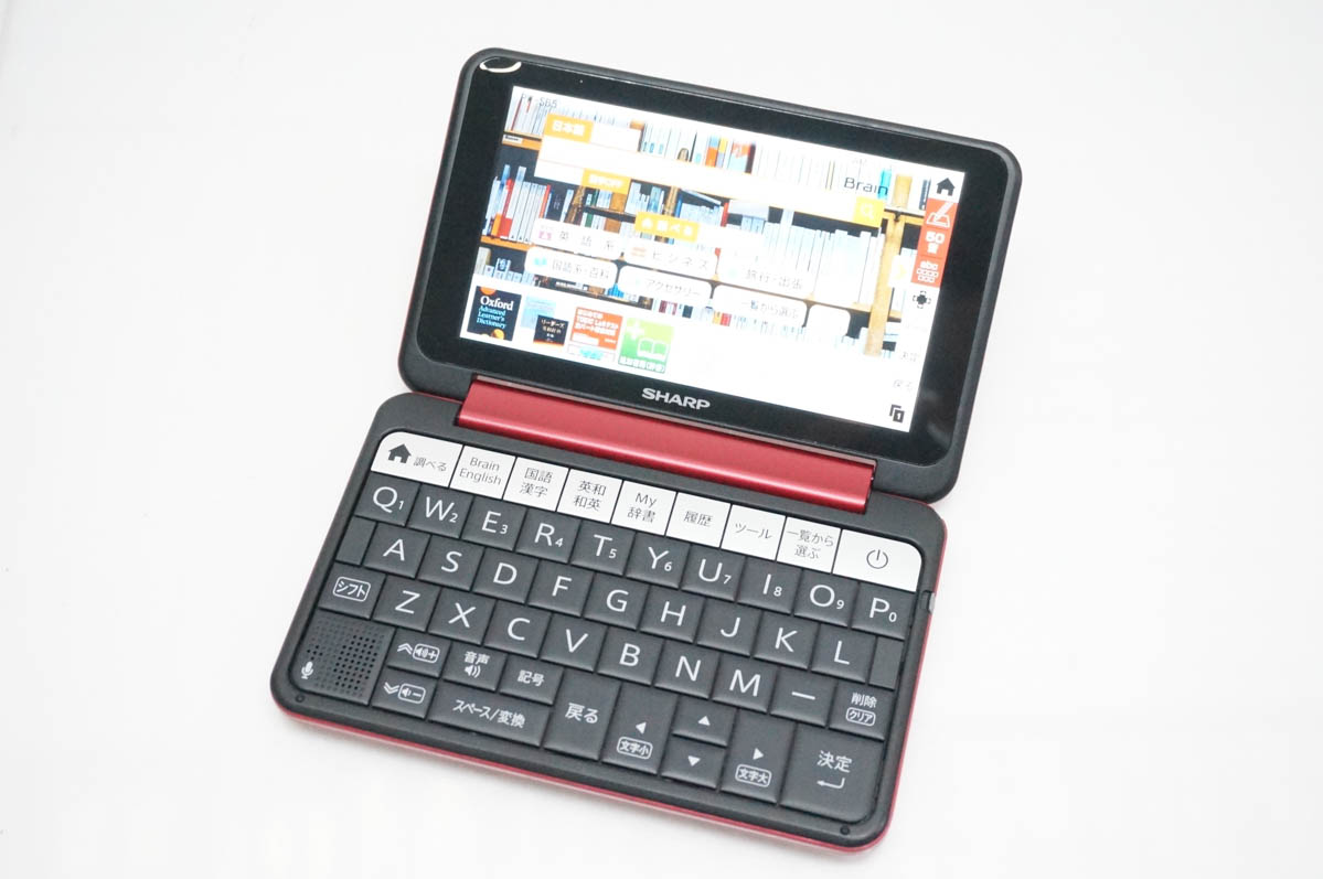 中古 SHARPシャープ カラー電子辞書 Brain PW-SB5 ビジネス向けモデル 105コンテ ...