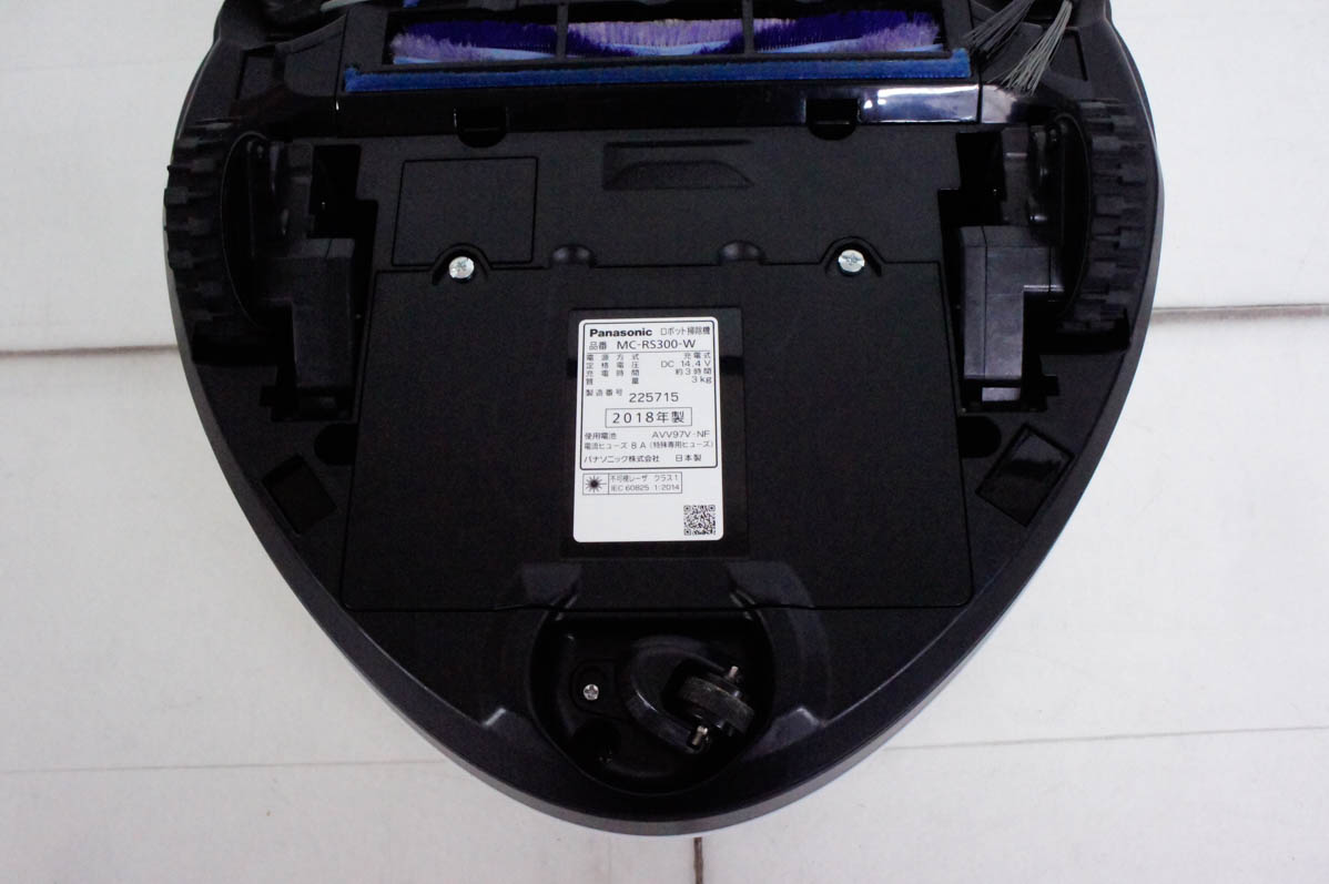 中古 Panasonicパナソニック ロボット掃除機 RULOルーロ MC