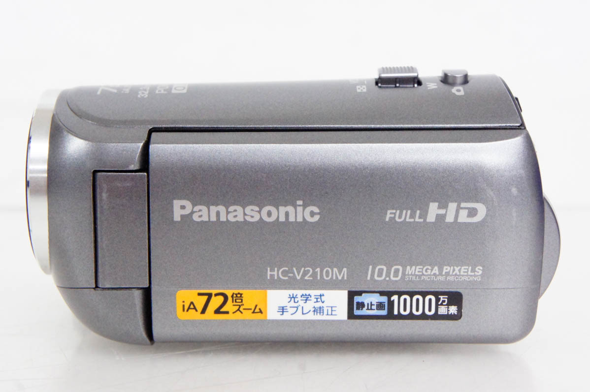 中古 Panasonicパナソニック デジタルハイビジョンビデオカメラ HC