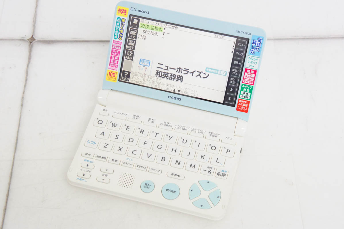 中古 CASIOカシオ EX-wordエクスワード XD-SK2800 小学生モデル