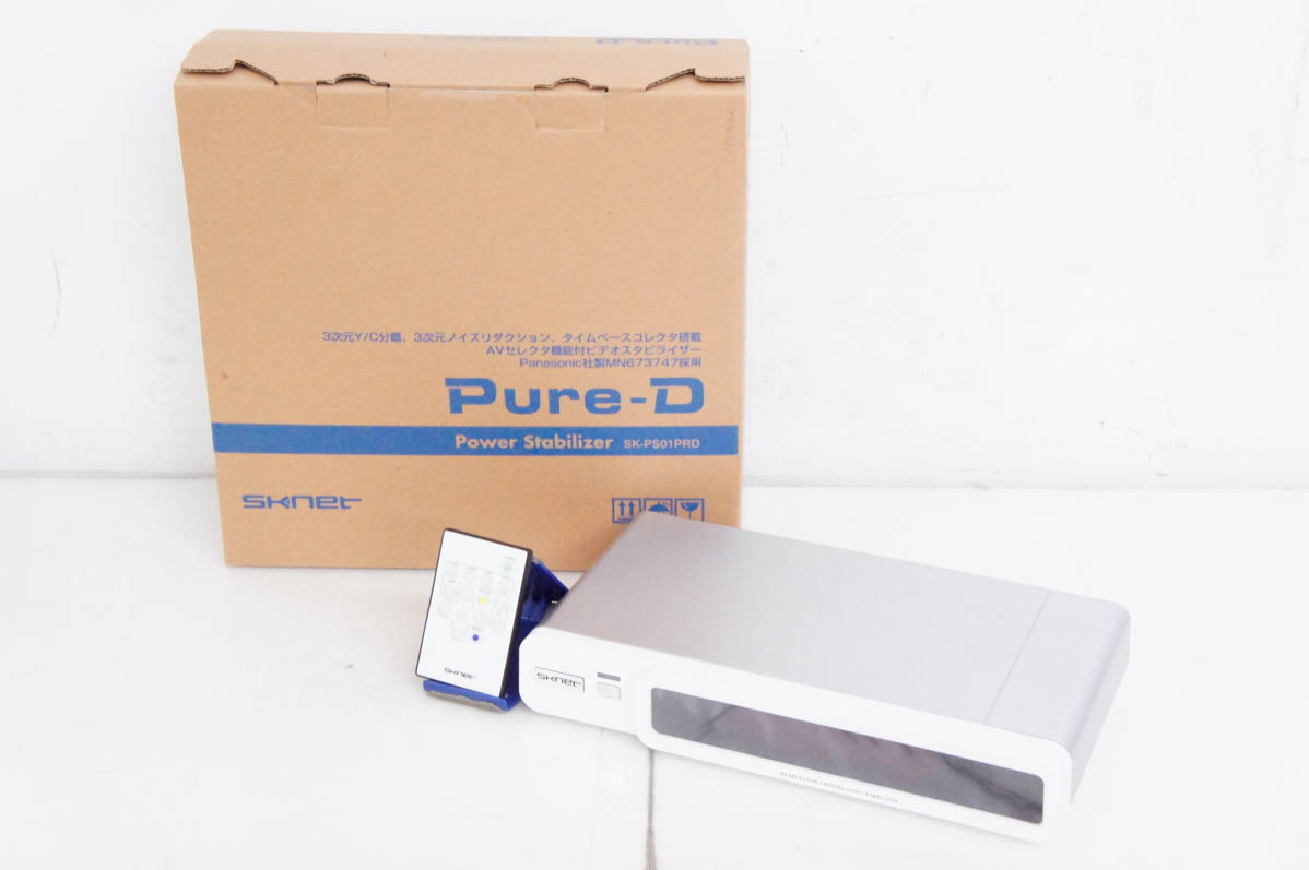中古 SKNETエスケイネットパワースタビライザー Pure-D SK-PS01PRD