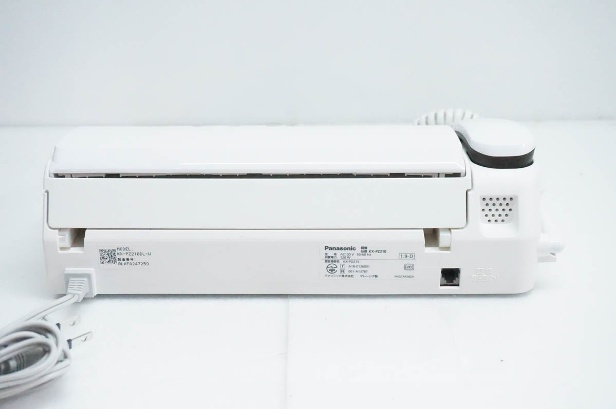 中古 Panasonicパナソニック 普通紙ファックス おたっくす KX-PZ210 親