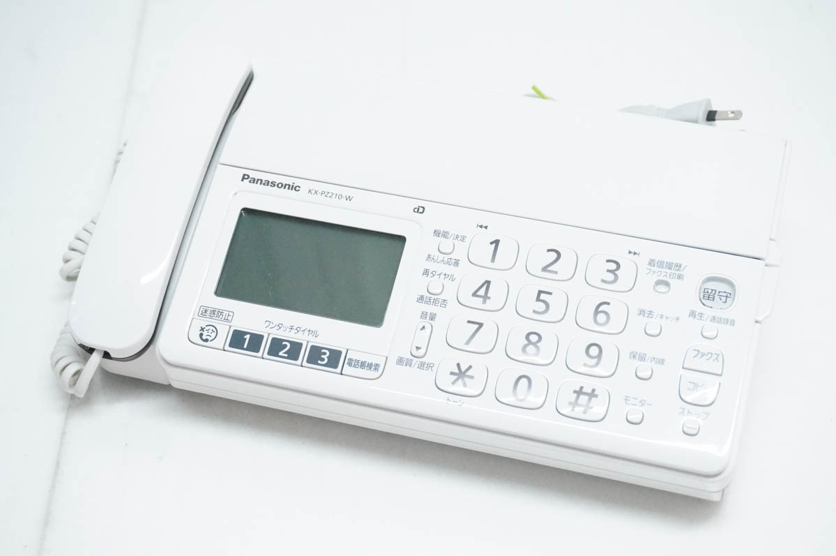 展示品 Panasonic 電話機 親機KX-PZ210-W FAX 中古 Panasonicパナソニック 普通紙ファックス おたっくす KX-PZ210 親