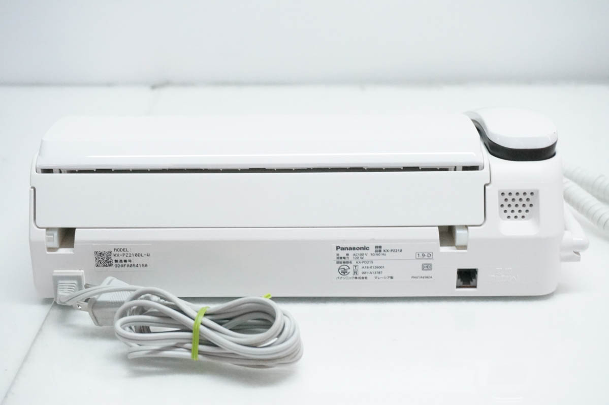 中古 Panasonicパナソニック 普通紙ファックス おたっくす KX-PZ210 親