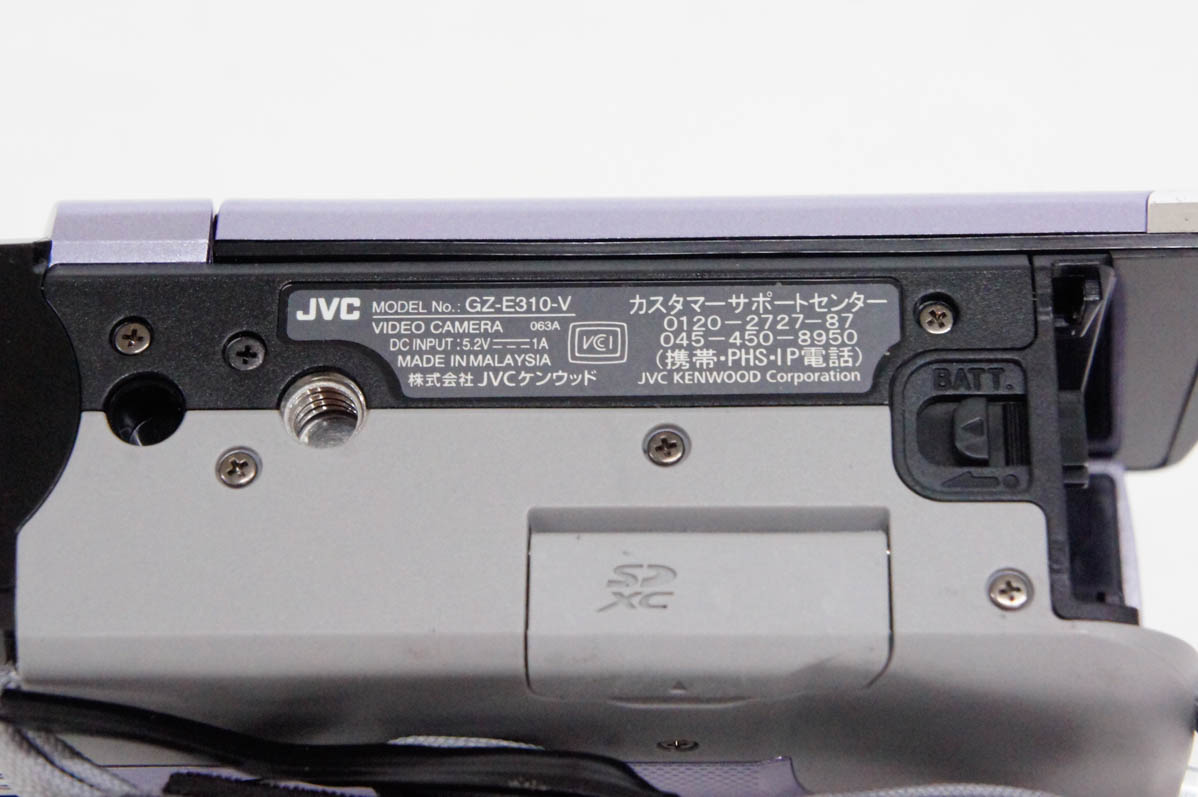 JVC GZ-E310 ビデオカメラ Everio エブリオ ビデオカメラ GZ-E310 Web ユーザーガイド| JVCケンウッド