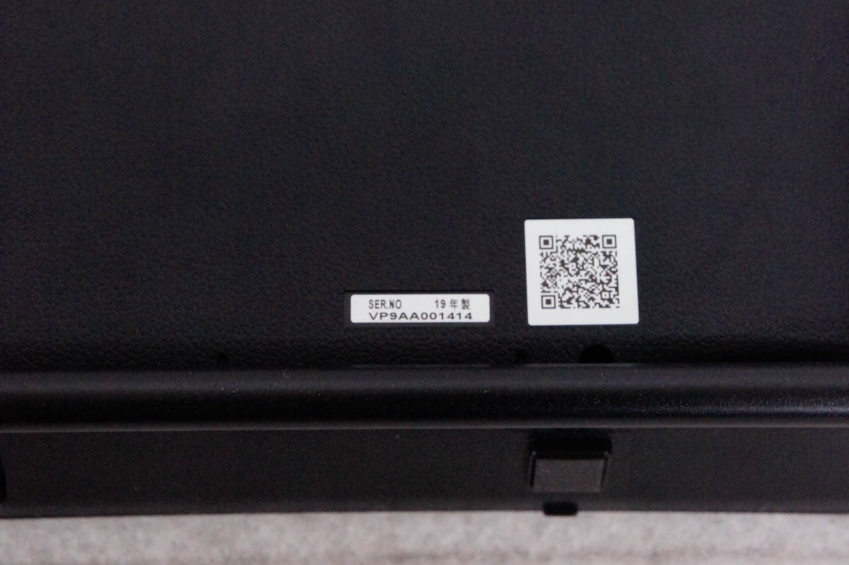 中古 Panasonicパナソニック ポータブル地上・BS・110度CSデジタル